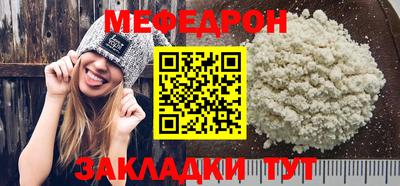 не бодяженный Пыть-Ях