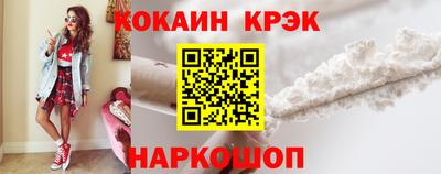 не бодяженный Пыть-Ях