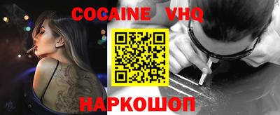 не бодяженный Пыть-Ях