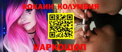 меф Пушкино