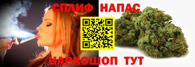 мяу мяу мука Пугачёв