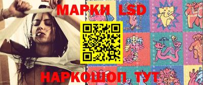 мяу мяу мука Пугачёв