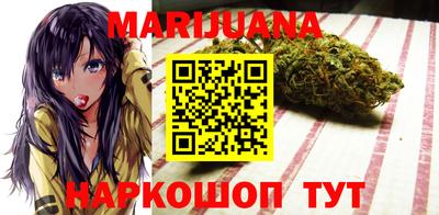меф Пушкино