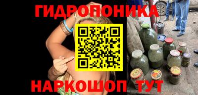 мяу мяу мука Пугачёв