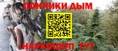 не бодяженный Пыть-Ях