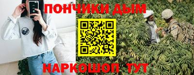 не бодяженный Пыть-Ях