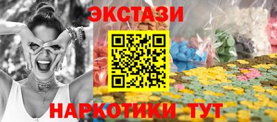 не бодяженный Пыть-Ях