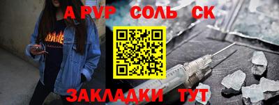 не бодяженный Пыть-Ях