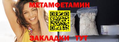 не бодяженный Пыть-Ях