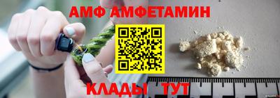 меф Пушкино