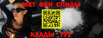 мяу мяу мука Пугачёв