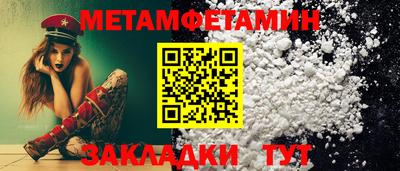 не бодяженный Пыть-Ях