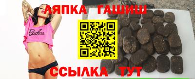мяу мяу мука Пугачёв