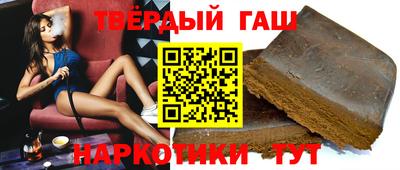 не бодяженный Пыть-Ях