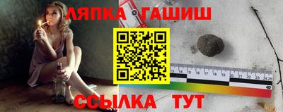 не бодяженный Пыть-Ях
