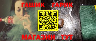 круглые Рыбинск