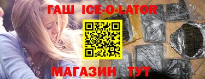 не бодяженный Пыть-Ях