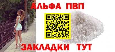 не бодяженный Пыть-Ях