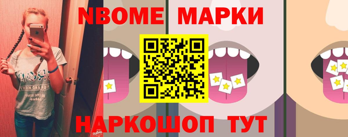 Ртищево  LSD-25 экстази кислота  Вход с VPN  ЛСД экстази кислота 